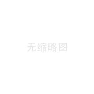 如何应对伴游模式带来的道德争议(伴游合法吗)